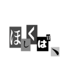 犯行声明風スタンプ（個別スタンプ：32）