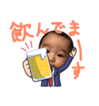 ゆいっぴ2（個別スタンプ：2）
