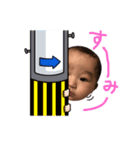 ゆいっぴ2（個別スタンプ：3）