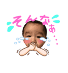 ゆいっぴ2（個別スタンプ：9）