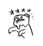 フェレットというイタチがおってな（個別スタンプ：24）