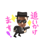 ゆいっぴ1（個別スタンプ：3）