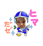 ゆいっぴ1（個別スタンプ：7）