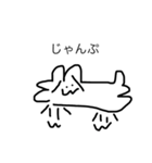 うんもちゃんスタンプ（個別スタンプ：5）