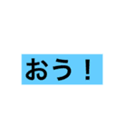 ダニエルスタンプ スペシャルエディション（個別スタンプ：5）