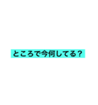 ダニエルスタンプ スペシャルエディション（個別スタンプ：9）