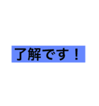 ダニエルスタンプ スペシャルエディション（個別スタンプ：11）