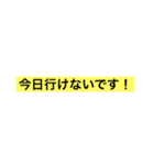 ダニエルスタンプ スペシャルエディション（個別スタンプ：14）