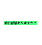 ダニエルスタンプ スペシャルエディション（個別スタンプ：16）