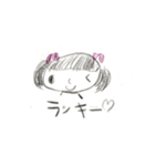 ラッキーハッピーちゃん（個別スタンプ：1）