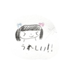 ラッキーハッピーちゃん（個別スタンプ：2）