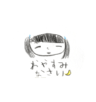 ラッキーハッピーちゃん（個別スタンプ：6）