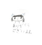 ラッキーハッピーちゃん（個別スタンプ：7）