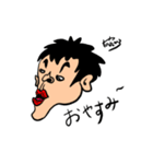 矢野画伯 顔（個別スタンプ：8）