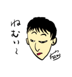 矢野画伯 顔（個別スタンプ：11）