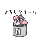 すこぶるウサギ-cafe-（個別スタンプ：27）