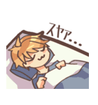 海.斗.くんスタンプ（個別スタンプ：1）