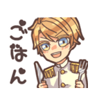 海.斗.くんスタンプ（個別スタンプ：5）