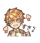 海.斗.くんスタンプ（個別スタンプ：7）