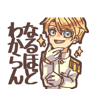 海.斗.くんスタンプ（個別スタンプ：12）
