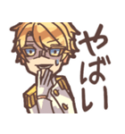 海.斗.くんスタンプ（個別スタンプ：13）