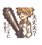 海.斗.くんスタンプ（個別スタンプ：14）