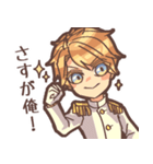 海.斗.くんスタンプ（個別スタンプ：16）