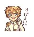 海.斗.くんスタンプ（個別スタンプ：17）