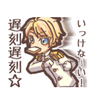 海.斗.くんスタンプ（個別スタンプ：18）