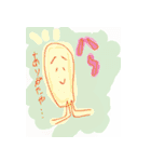 ほんわか！たぶちのらくがきズ（個別スタンプ：1）