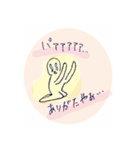ほんわか！たぶちのらくがきズ（個別スタンプ：2）
