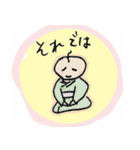 ほんわか！たぶちのらくがきズ（個別スタンプ：4）