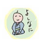 ほんわか！たぶちのらくがきズ（個別スタンプ：5）