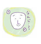 ほんわか！たぶちのらくがきズ（個別スタンプ：9）