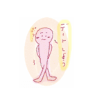 ほんわか！たぶちのらくがきズ（個別スタンプ：13）