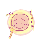 ほんわか！たぶちのらくがきズ（個別スタンプ：15）