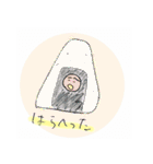 ほんわか！たぶちのらくがきズ（個別スタンプ：17）