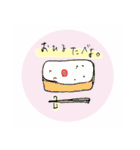 ほんわか！たぶちのらくがきズ（個別スタンプ：18）