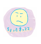 ほんわか！たぶちのらくがきズ（個別スタンプ：21）