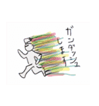 ほんわか！たぶちのらくがきズ（個別スタンプ：23）