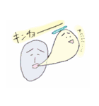 ほんわか！たぶちのらくがきズ（個別スタンプ：26）