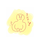 ほんわか！たぶちのらくがきズ（個別スタンプ：28）