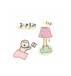 ほんわか！たぶちのらくがきズ（個別スタンプ：33）