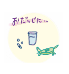 ほんわか！たぶちのらくがきズ（個別スタンプ：36）