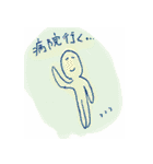 ほんわか！たぶちのらくがきズ（個別スタンプ：37）