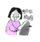鳥の日（個別スタンプ：7）