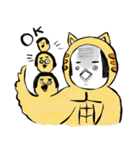 鳥の日（個別スタンプ：15）
