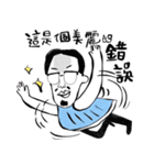 鳥の日（個別スタンプ：20）