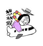 鳥の日（個別スタンプ：21）