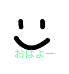 朝の挨拶！おはよう！（個別スタンプ：8）